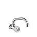 Single handle Wall-mounted Brass Kitchen Faucet